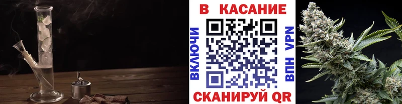 Магазин наркотиков Семикаракорск Канабис  Alpha PVP  МЕФ 