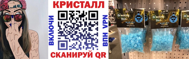 Amphetamine 98%  Семикаракорск 