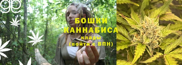 кристаллы Баксан