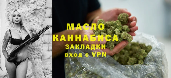 гидра Аркадак