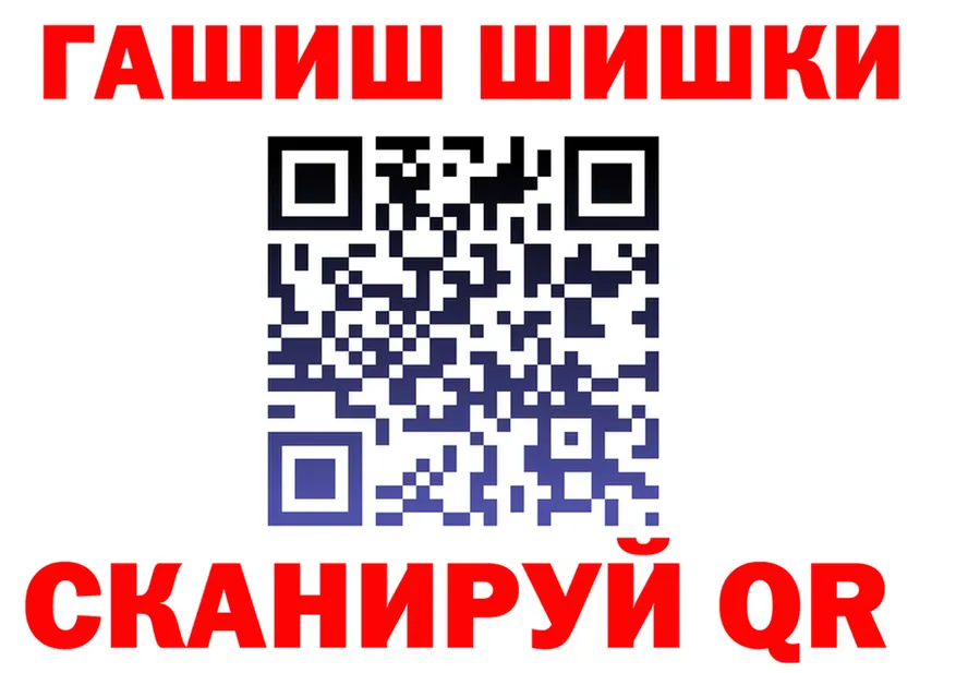 Canna-Cookies марихуана как войти даркнет блэк спрут Семикаракорск